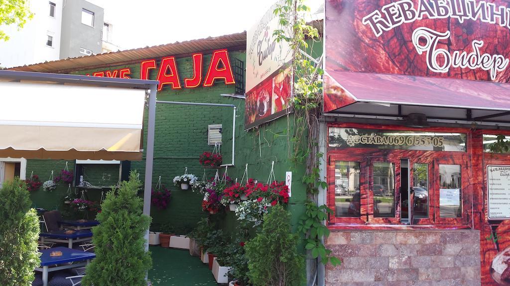 Guest House Gaja Νόβι Σαντ Εξωτερικό φωτογραφία
